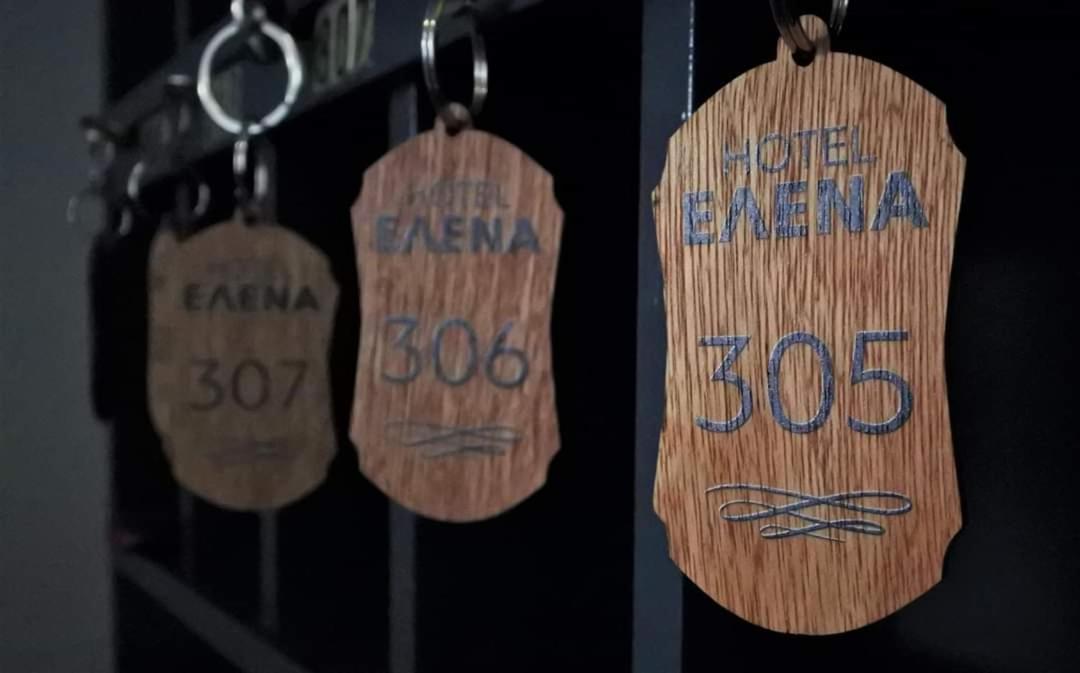 Hotel Elena 에데사 외부 사진
