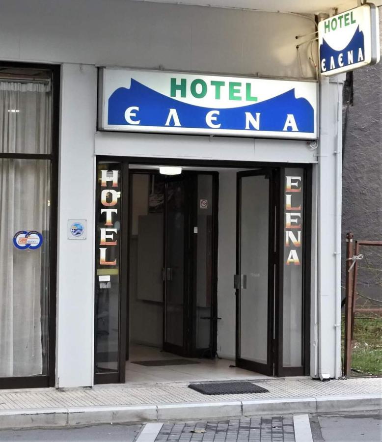 Hotel Elena 에데사 외부 사진