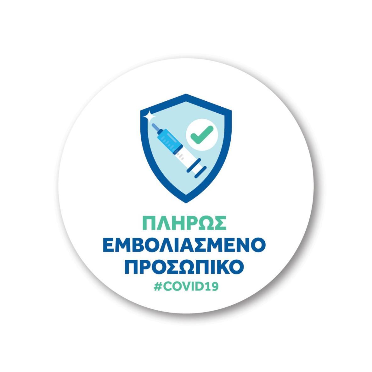 Hotel Elena 에데사 외부 사진