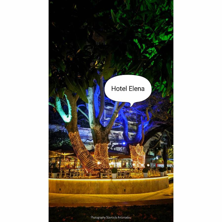 Hotel Elena 에데사 외부 사진